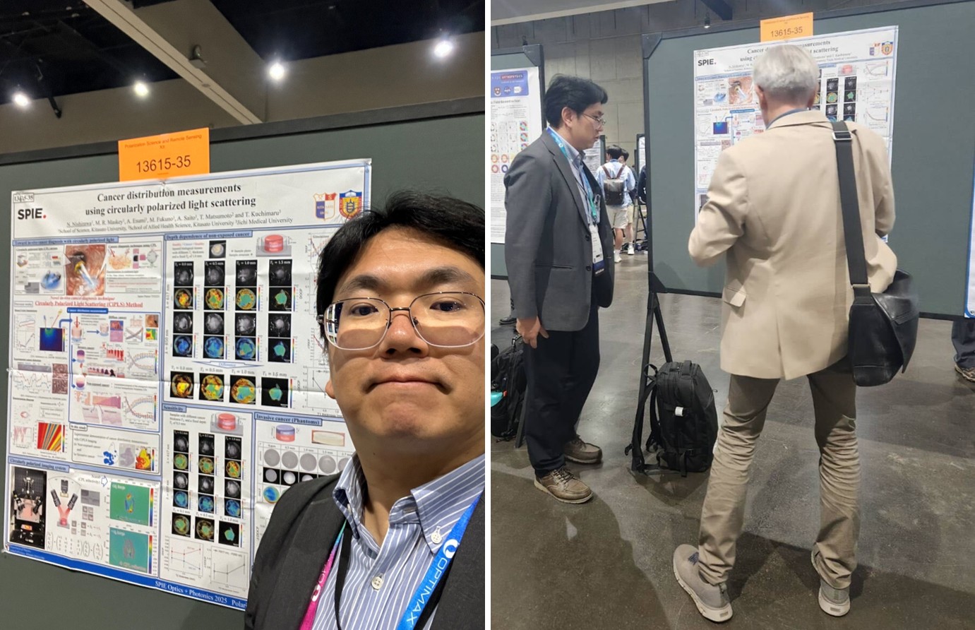 Poster presentation @ SPIE Optics + Photonics Poster presentation @ SPIE Optics + Photonics